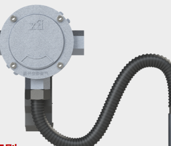 tank sump sensor
